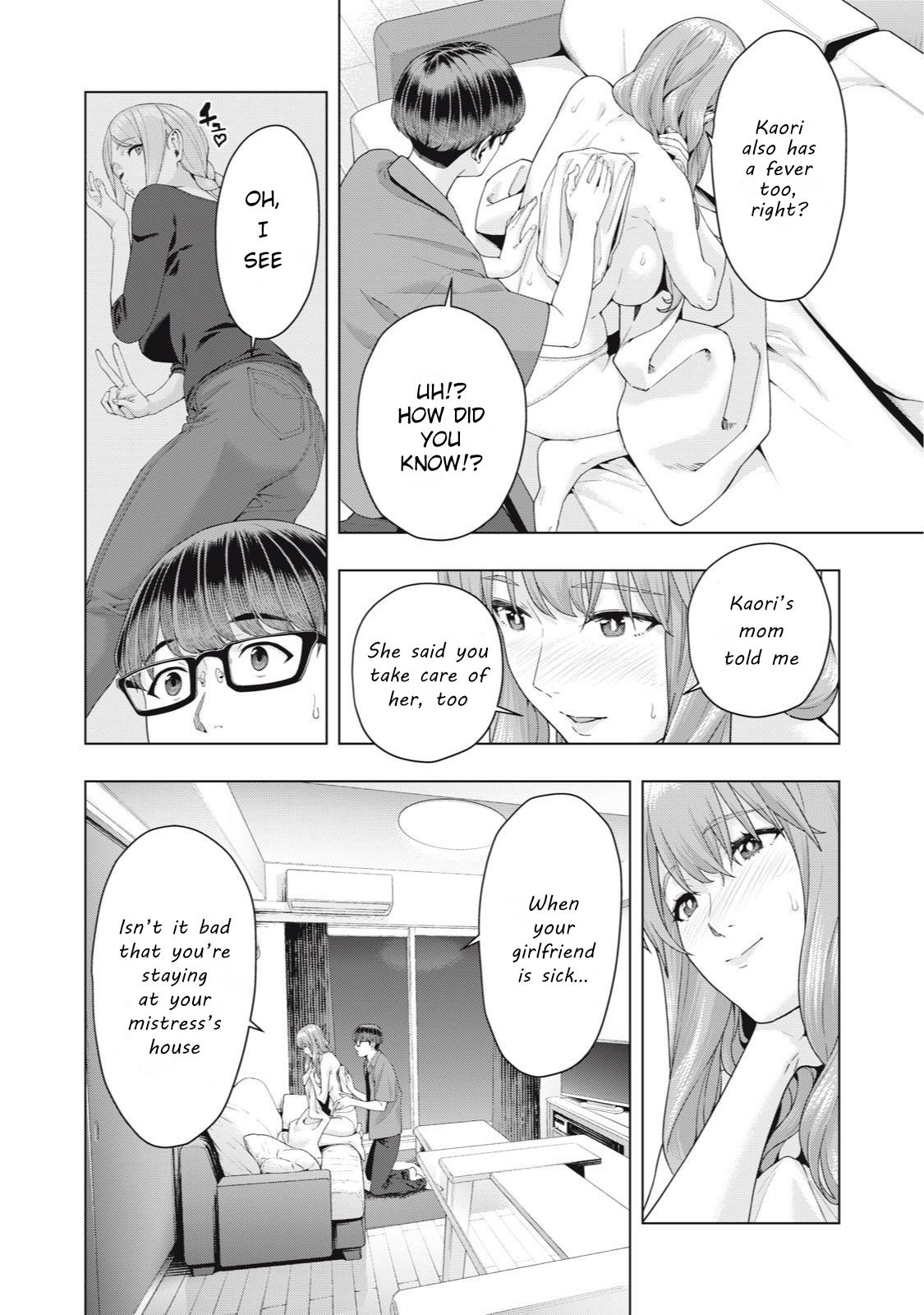 Kanojo no Tomodachi (JURA) Chapter 32