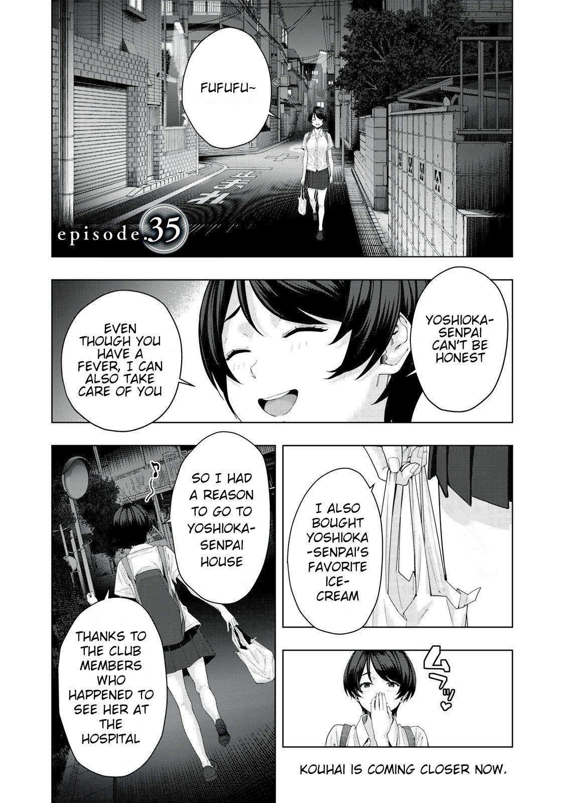 Kanojo no Tomodachi (JURA) Chapter 33