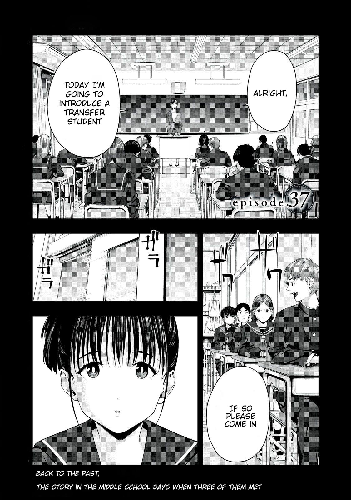 Kanojo no Tomodachi (JURA) Chapter 35