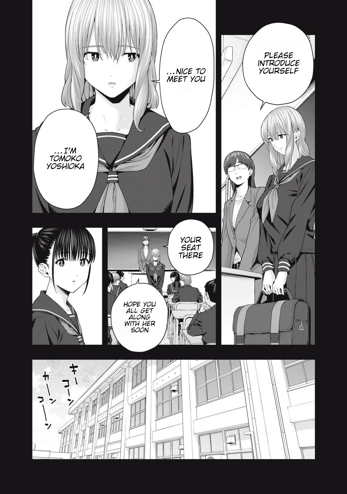 Kanojo no Tomodachi (JURA) Chapter 35