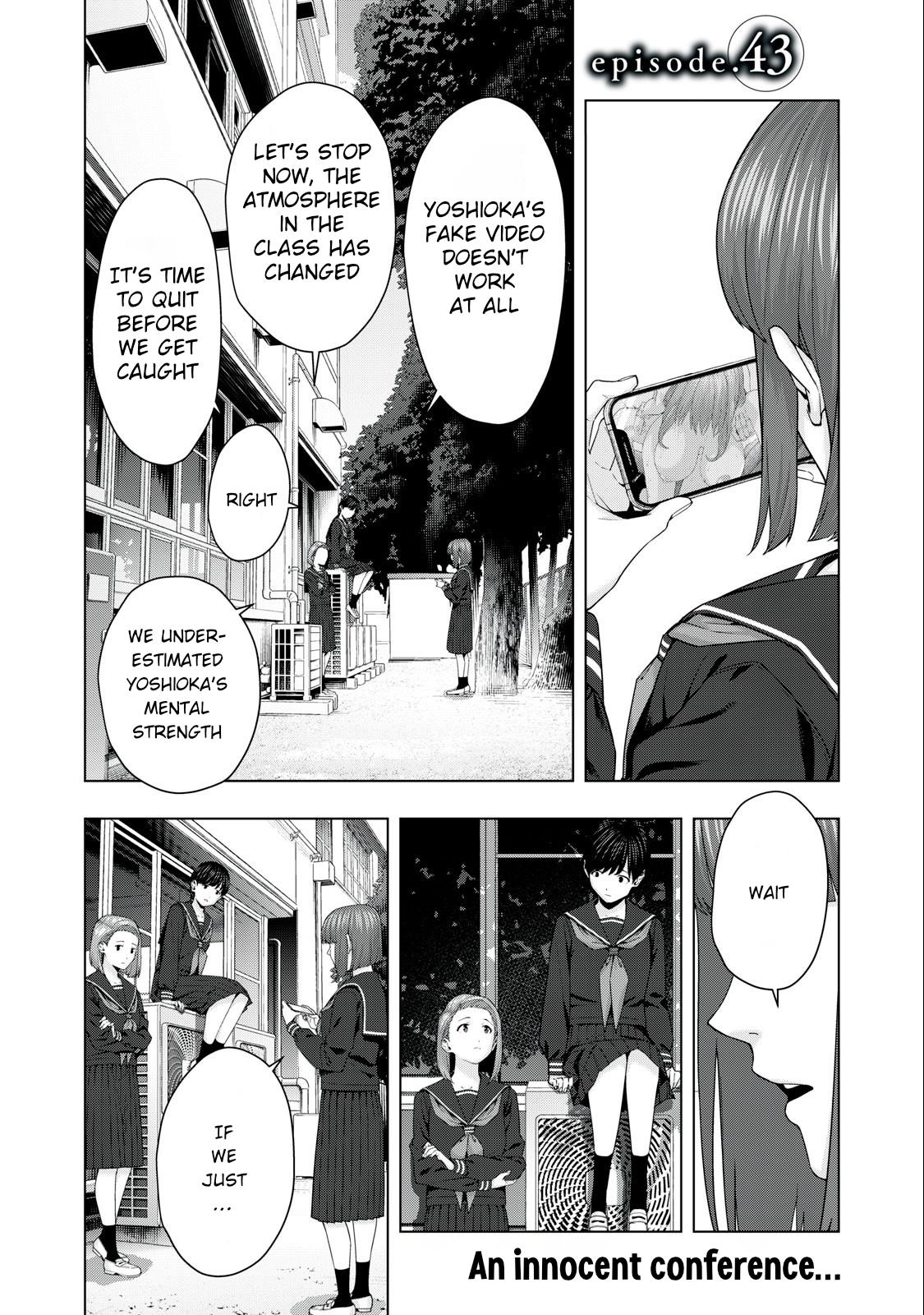 Kanojo no Tomodachi (JURA) Chapter 41