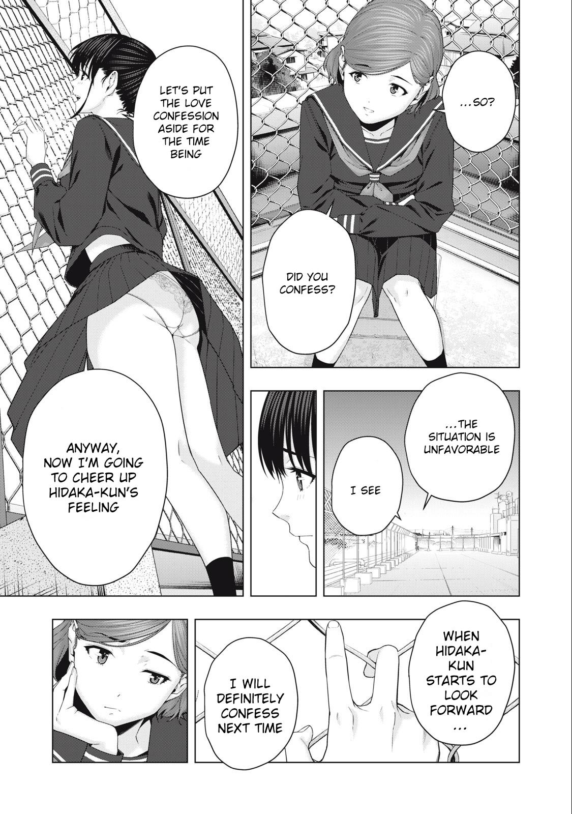 Kanojo no Tomodachi (JURA) Chapter 41