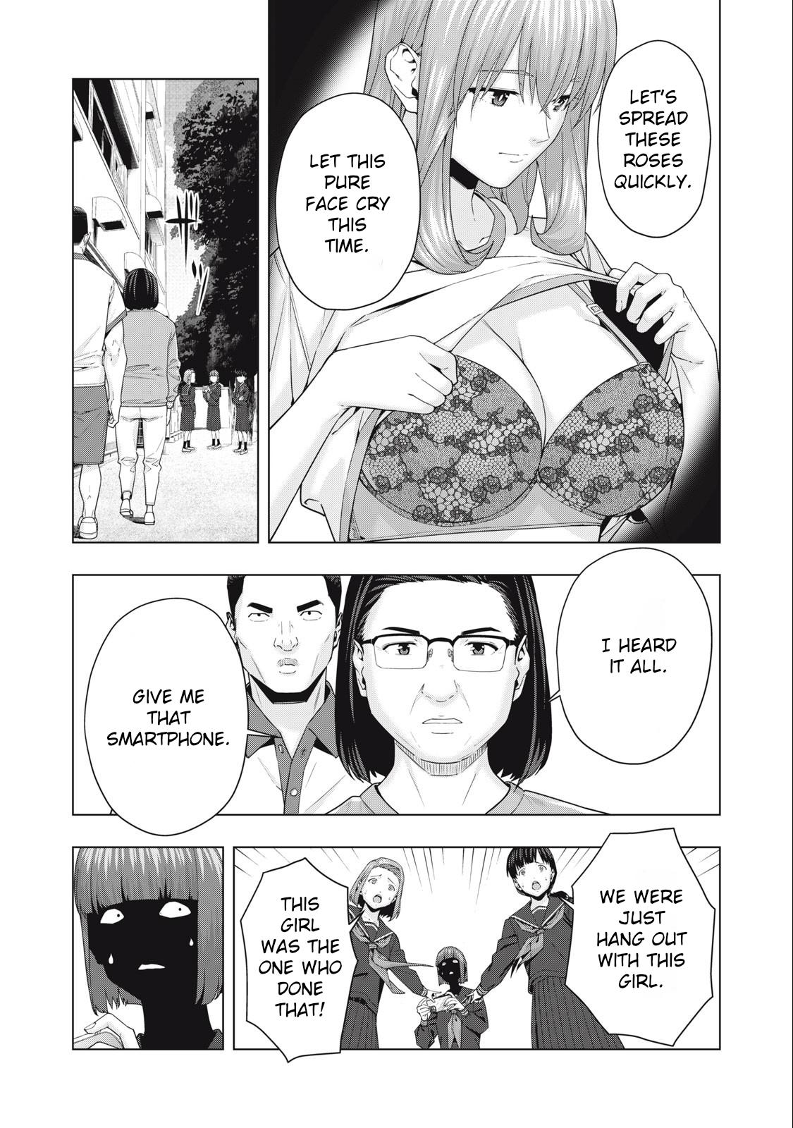 Kanojo no Tomodachi (JURA) Chapter 43