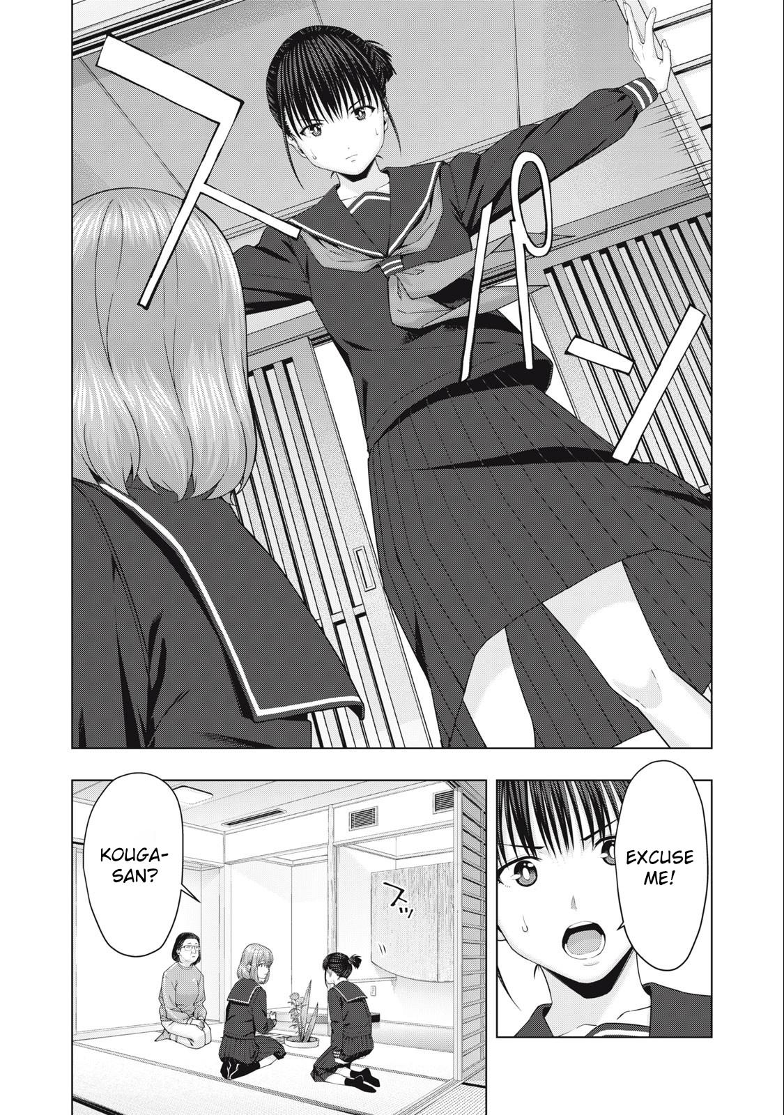 Kanojo no Tomodachi (JURA) Chapter 43