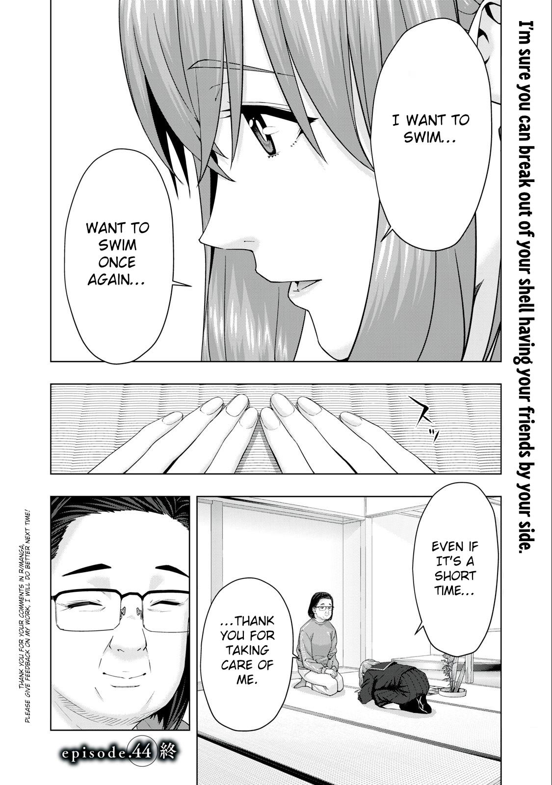Kanojo no Tomodachi (JURA) Chapter 43