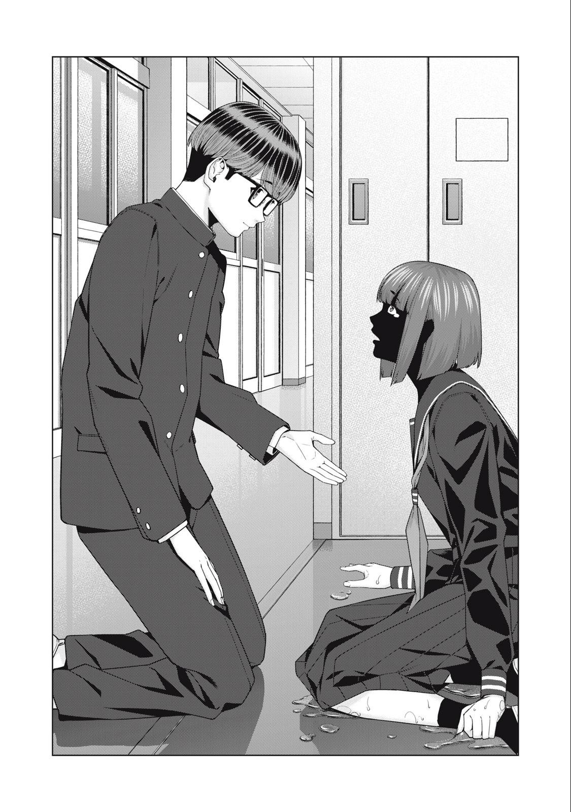 Kanojo no Tomodachi (JURA) Chapter 45 6