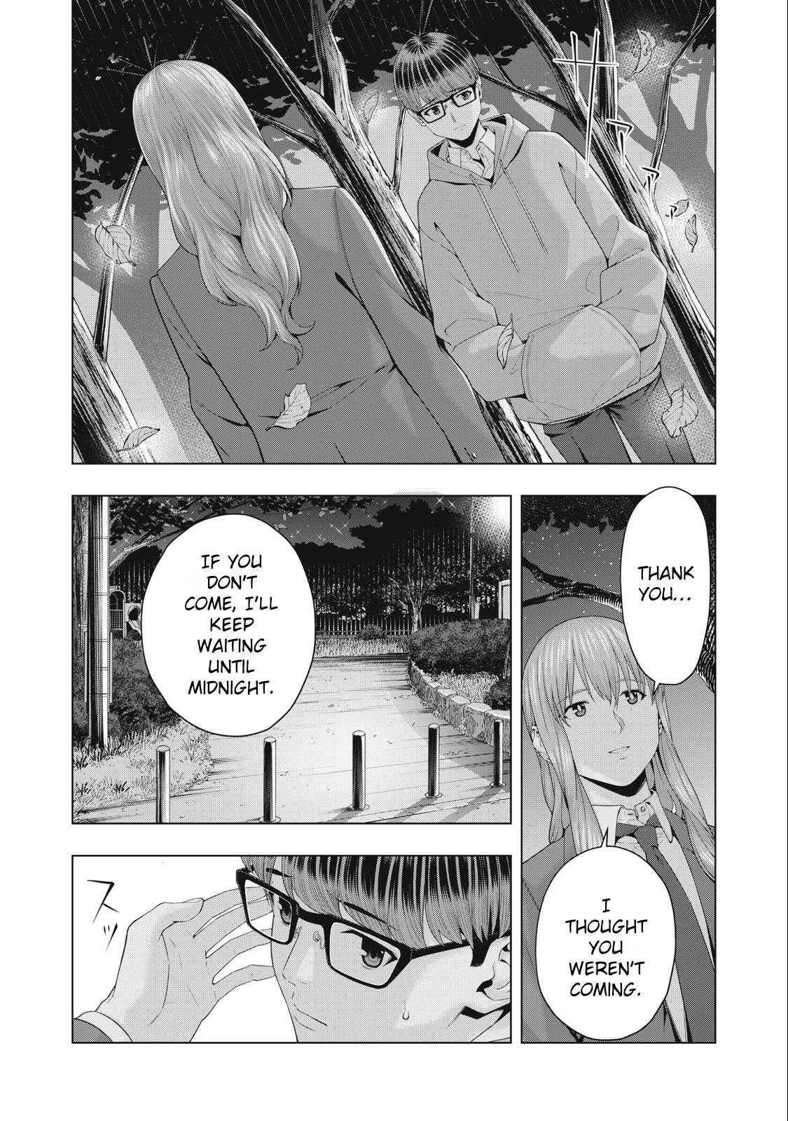 Kanojo no Tomodachi (JURA) Chapter 45