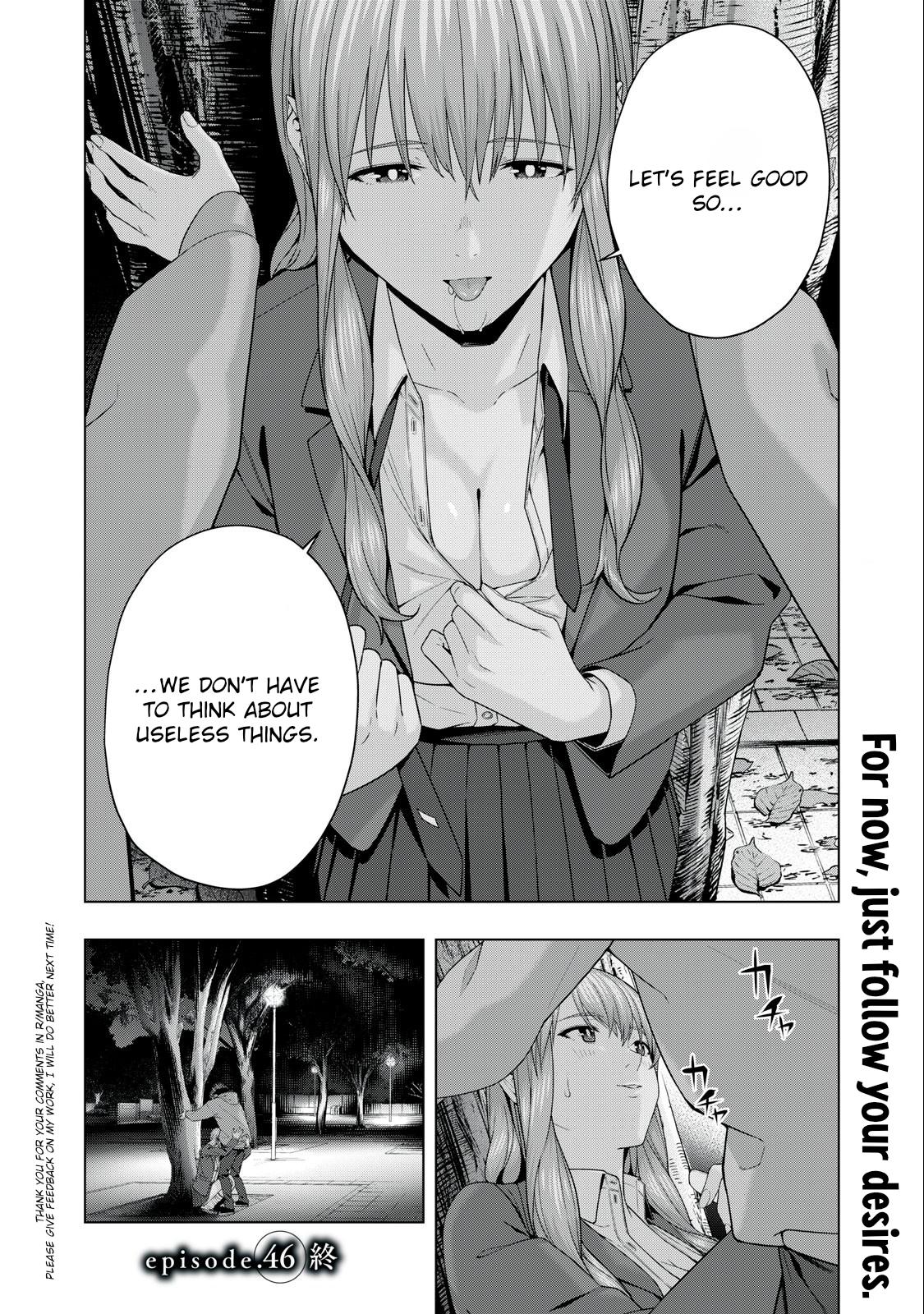 Kanojo no Tomodachi (JURA) Chapter 45