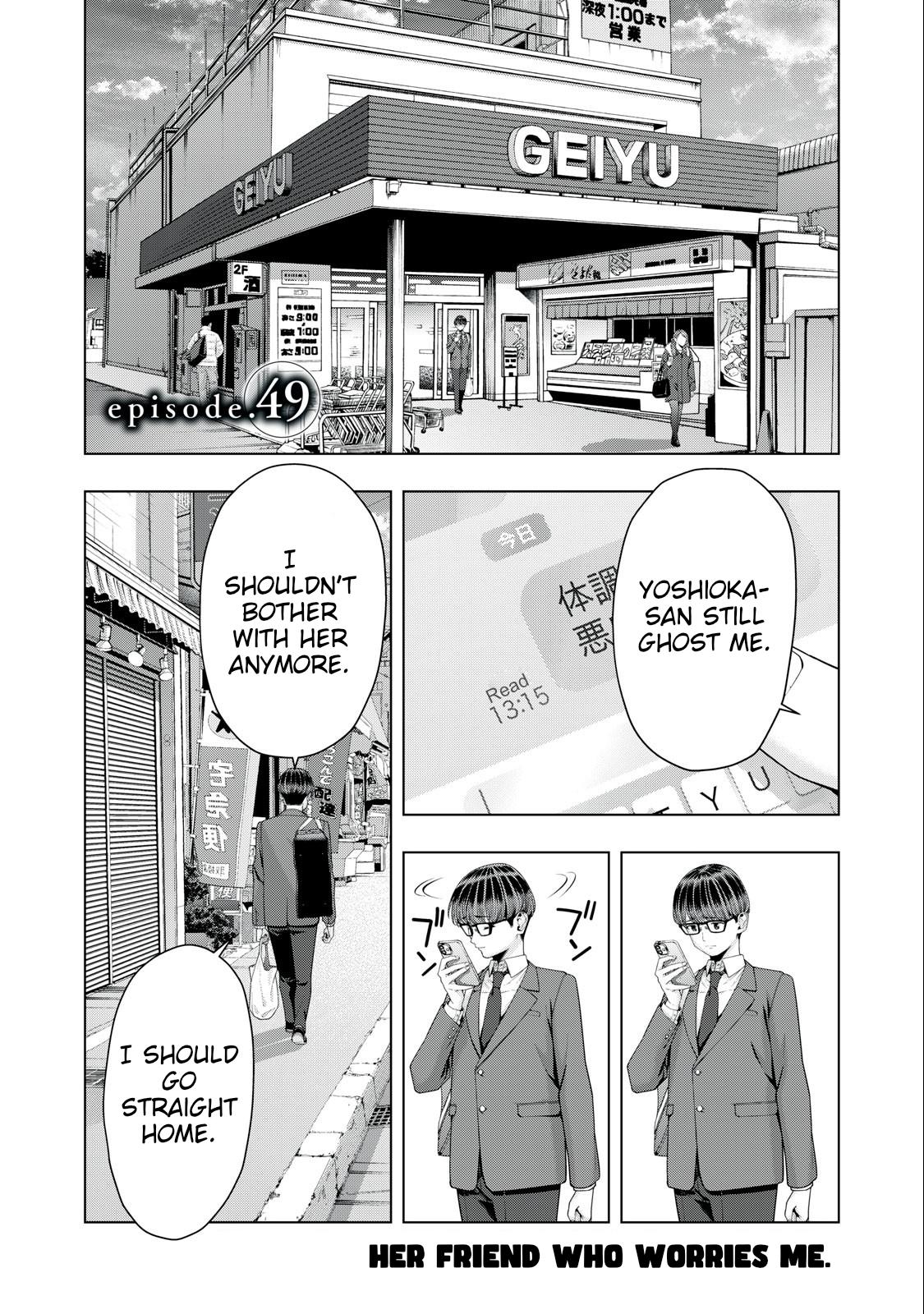 Kanojo no Tomodachi (JURA) Chapter 48