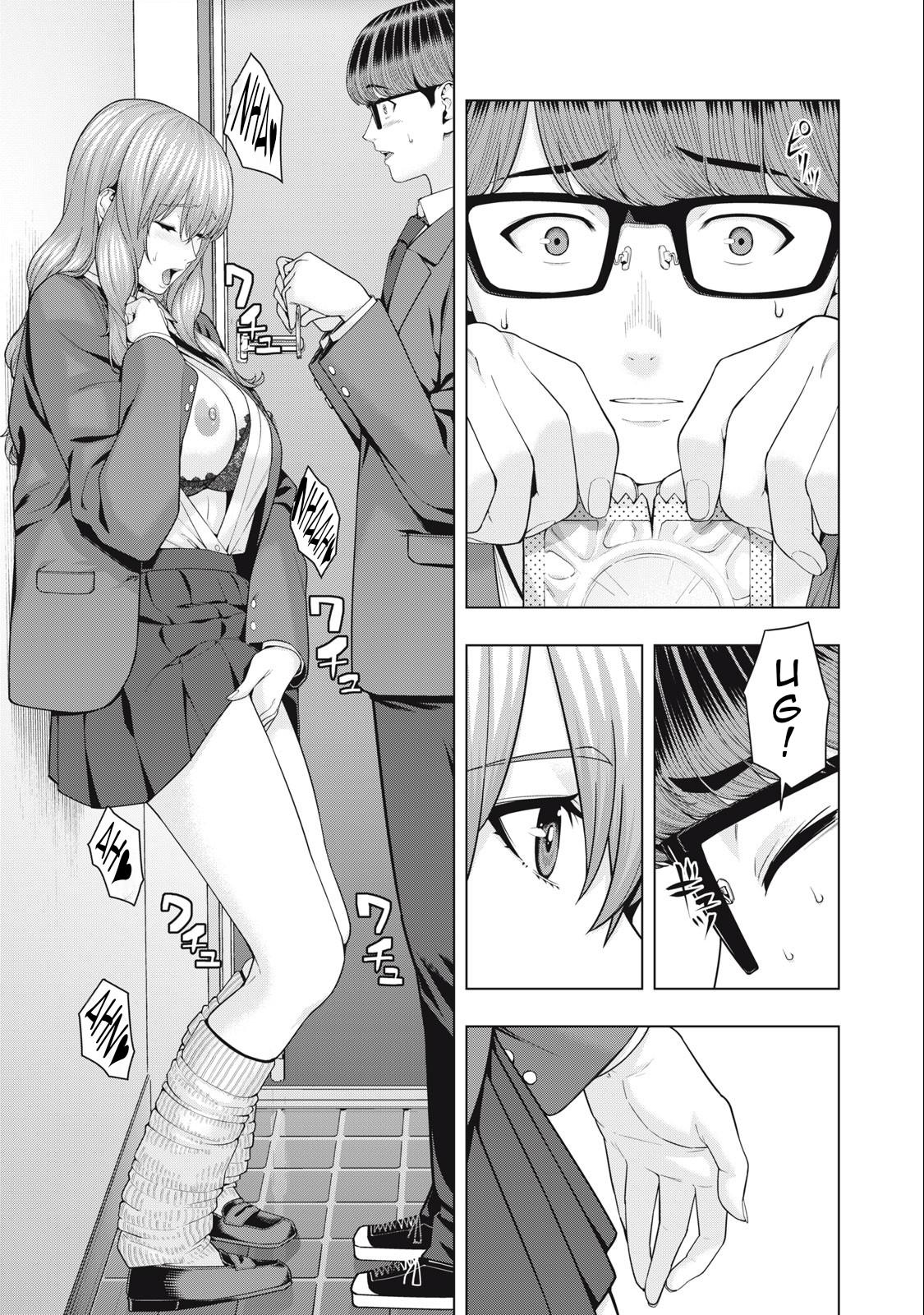 Kanojo no Tomodachi (JURA) Chapter 50 3