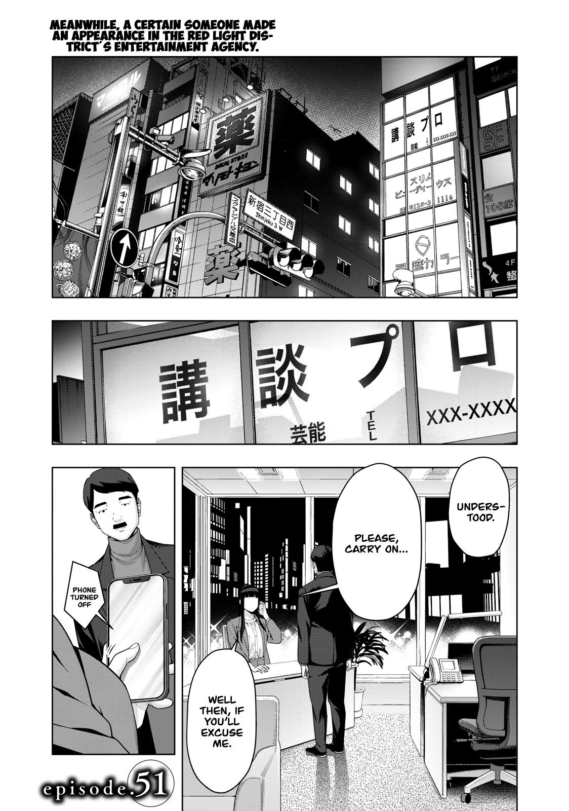 Kanojo no Tomodachi (JURA) Chapter 49