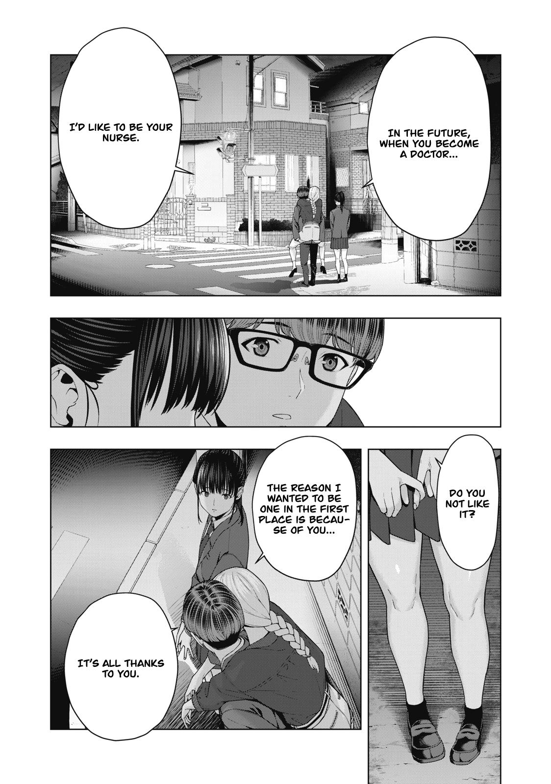 Kanojo no Tomodachi (JURA) Chapter 49