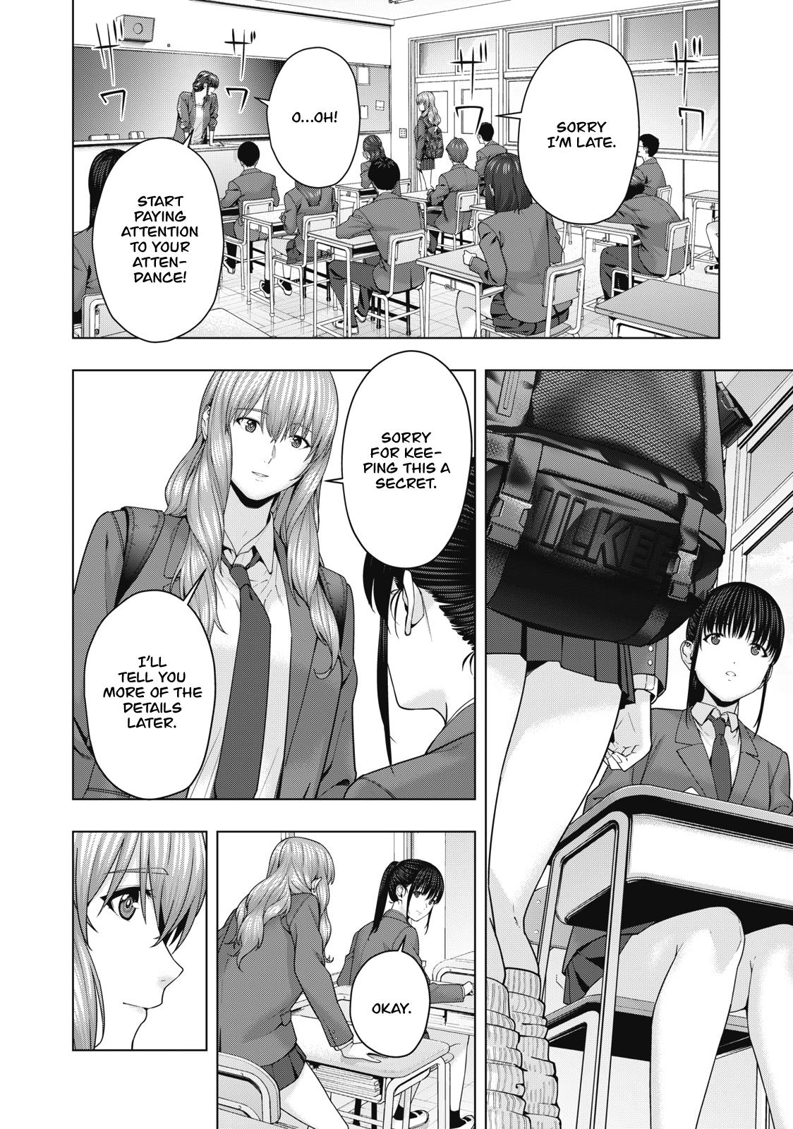Kanojo no Tomodachi (JURA) Chapter 51