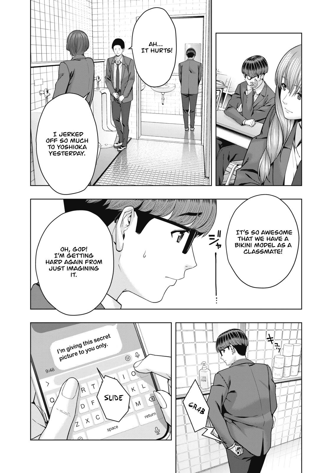 Kanojo no Tomodachi (JURA) Chapter 51