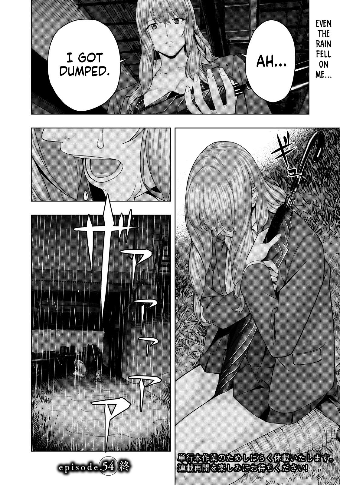 Kanojo no Tomodachi (JURA) Chapter 52