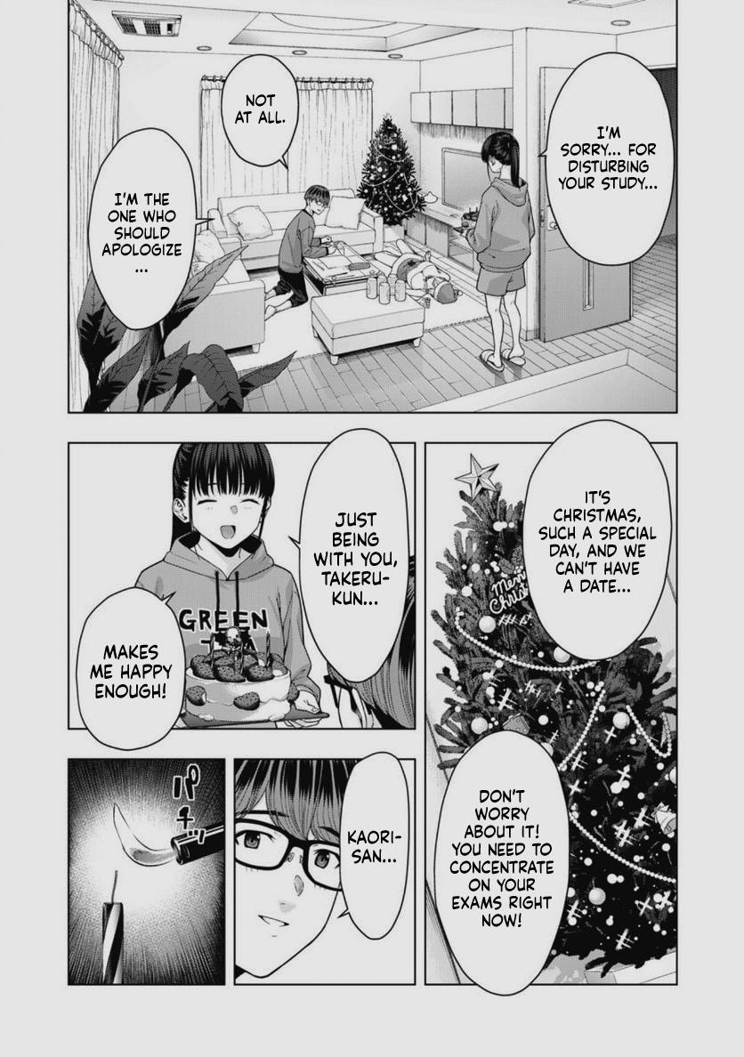 Kanojo no Tomodachi (JURA) Chapter 53