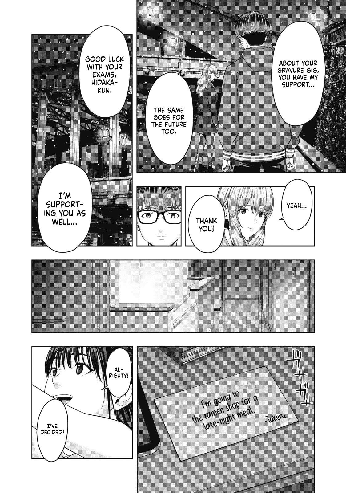 Kanojo no Tomodachi (JURA) Chapter 56