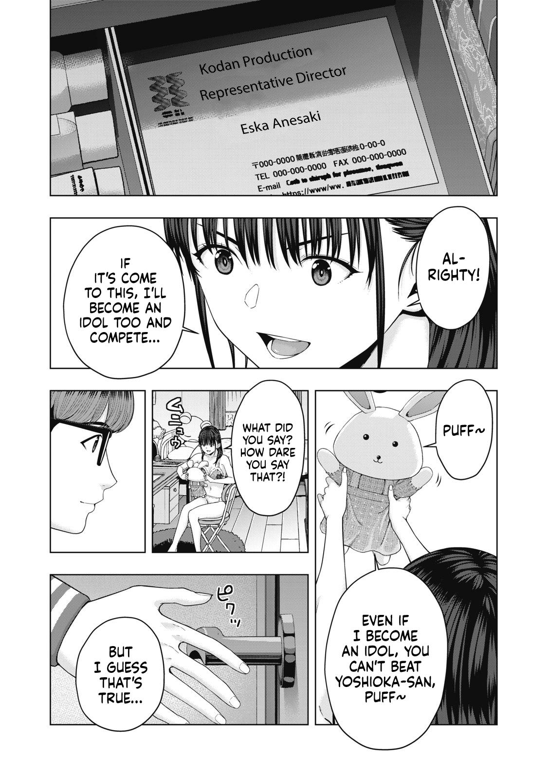 Kanojo no Tomodachi (JURA) Chapter 56