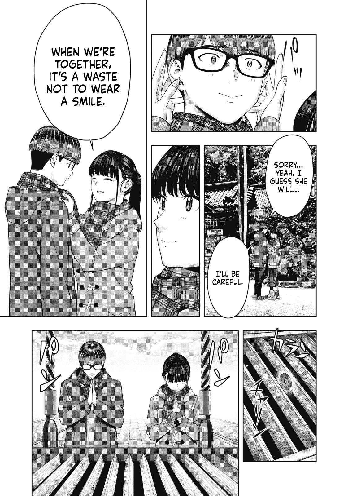 Kanojo no Tomodachi (JURA) Chapter 58