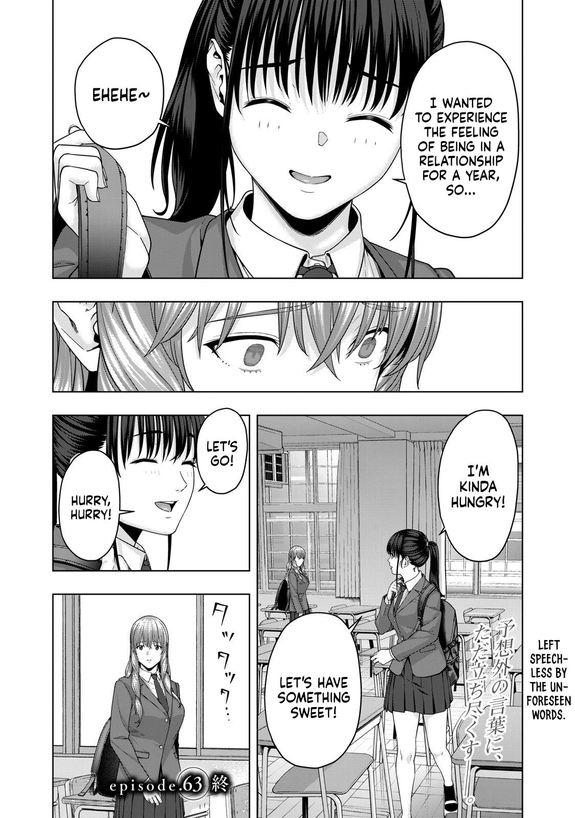 Kanojo no Tomodachi (JURA) Chapter 61