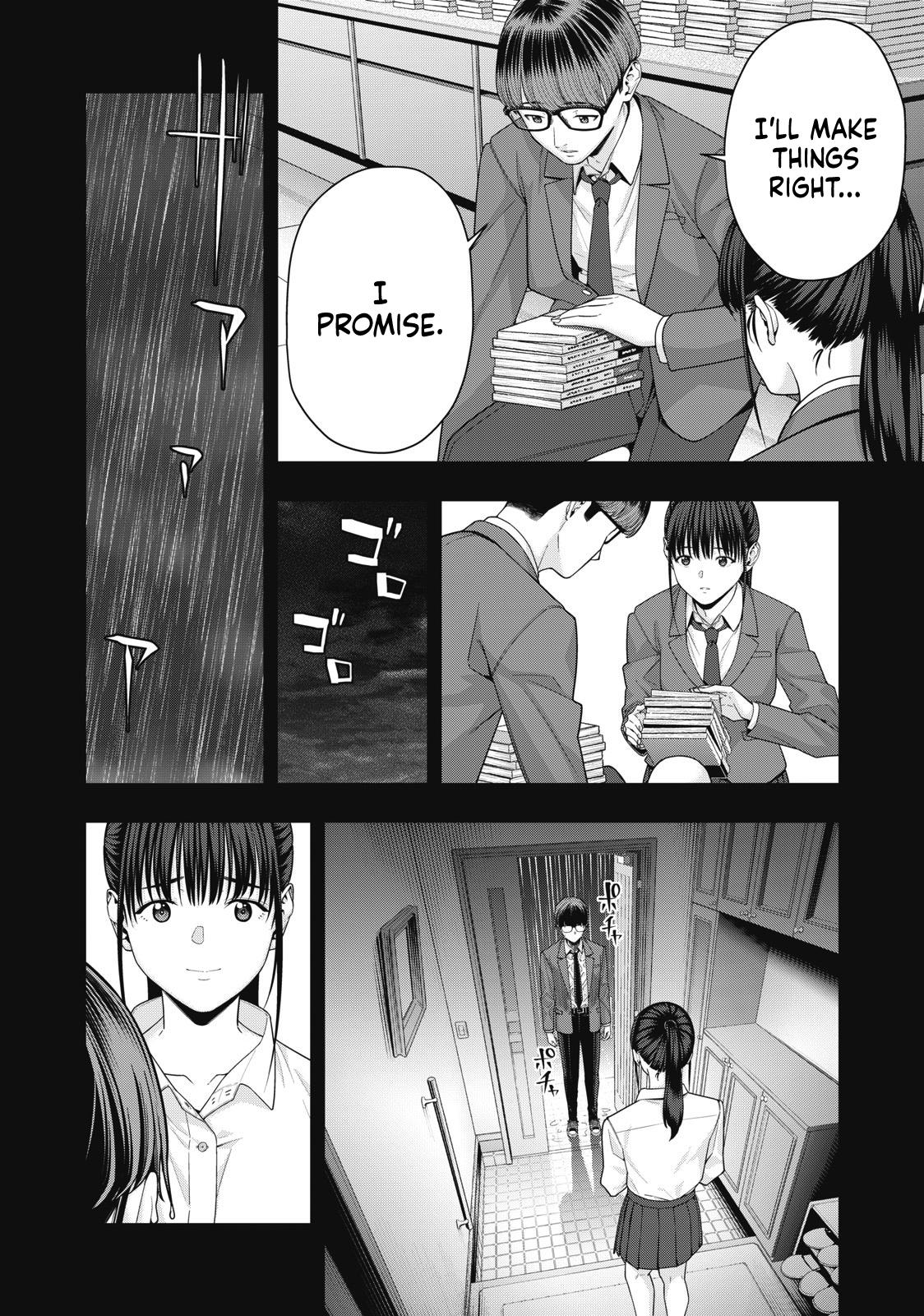 Kanojo no Tomodachi (JURA) Chapter 63
