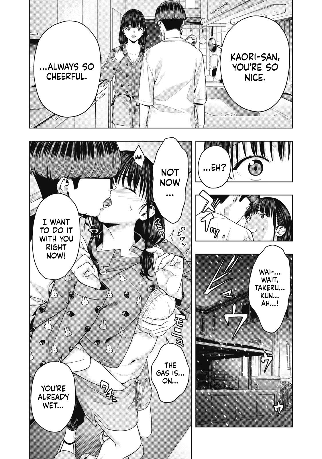 Kanojo no Tomodachi (JURA) Chapter 63