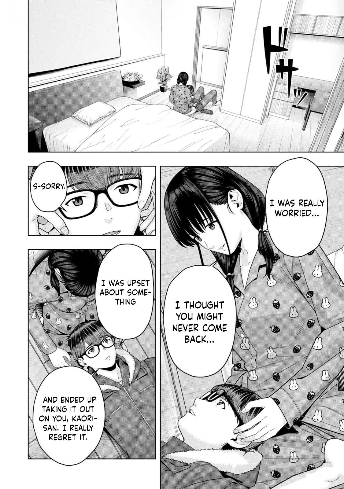 Kanojo no Tomodachi (JURA) Chapter 65