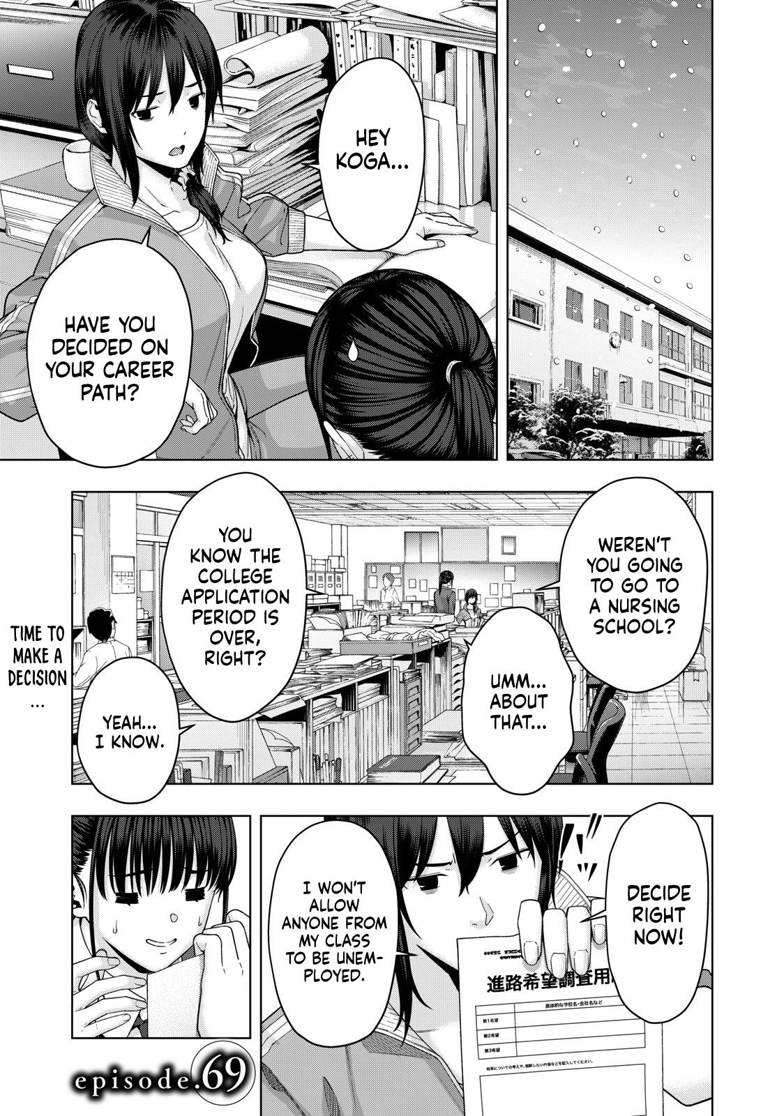 Kanojo no Tomodachi (JURA) Chapter 67