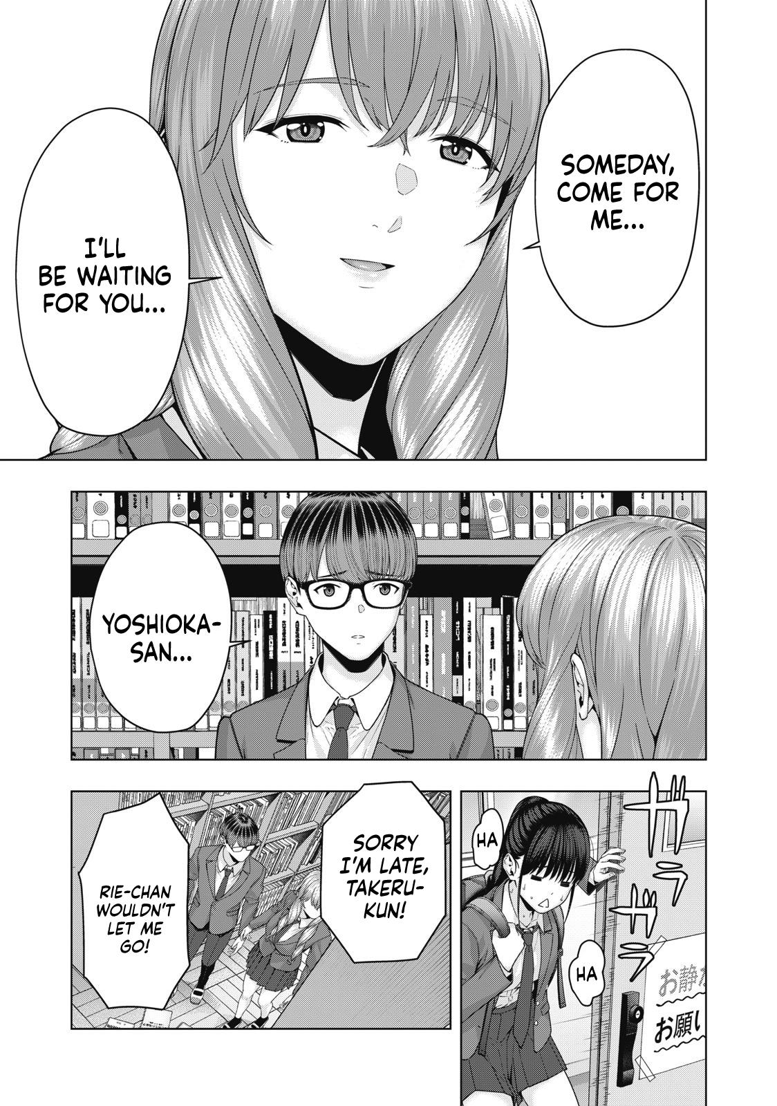 Kanojo no Tomodachi (JURA) Chapter 67