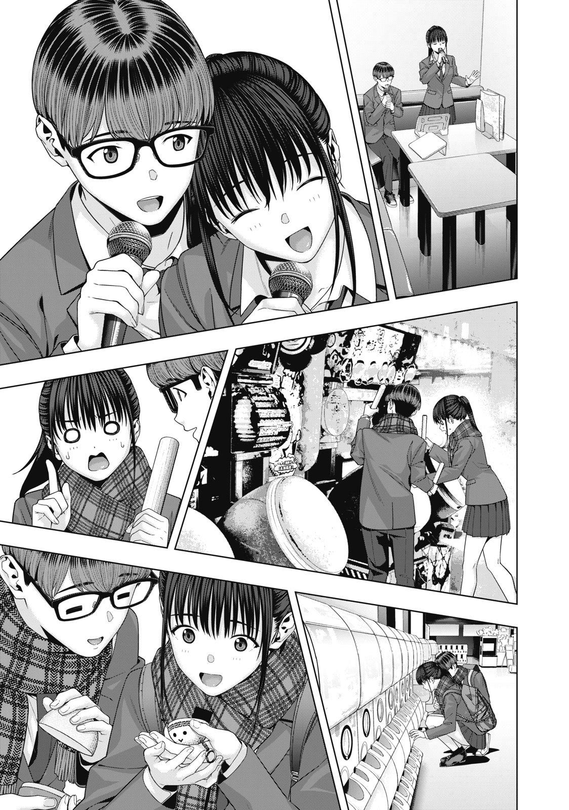 Kanojo no Tomodachi (JURA) Chapter 69