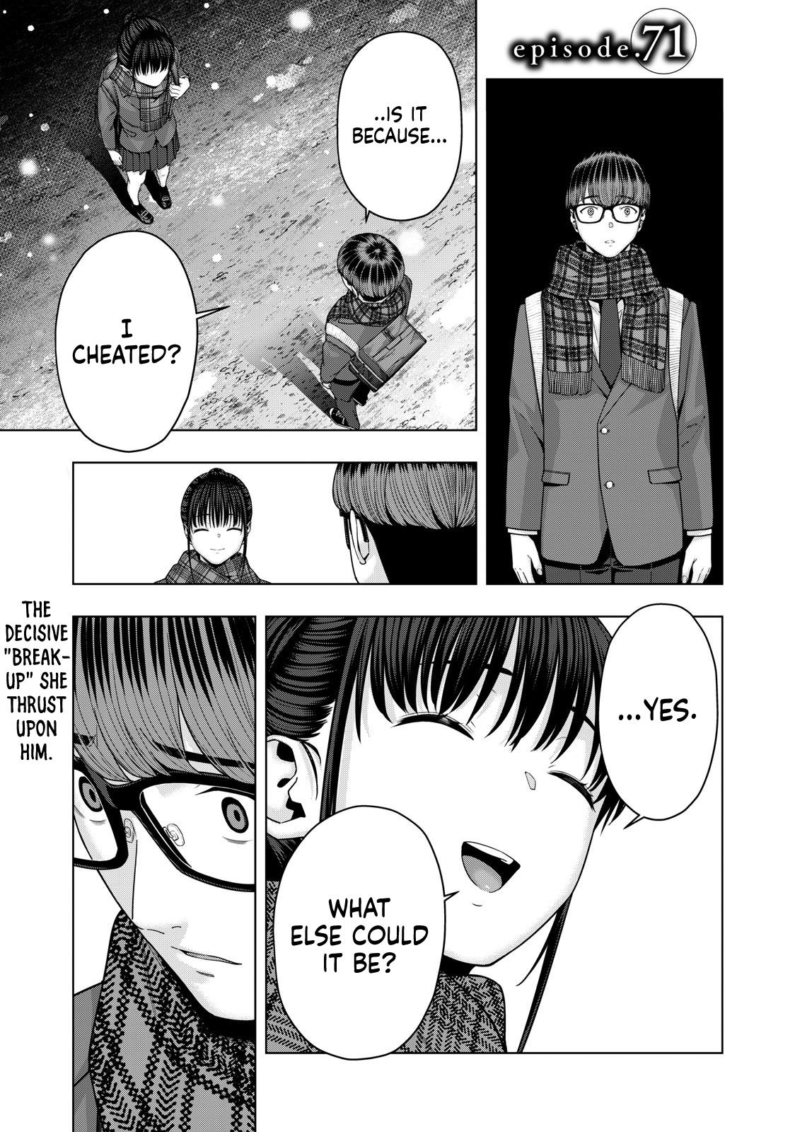 Kanojo no Tomodachi (JURA) Chapter 71 1