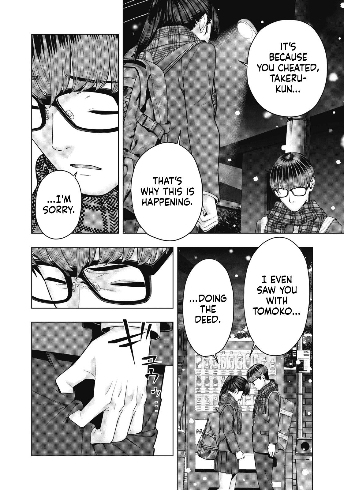 Kanojo no Tomodachi (JURA) Chapter 71 2