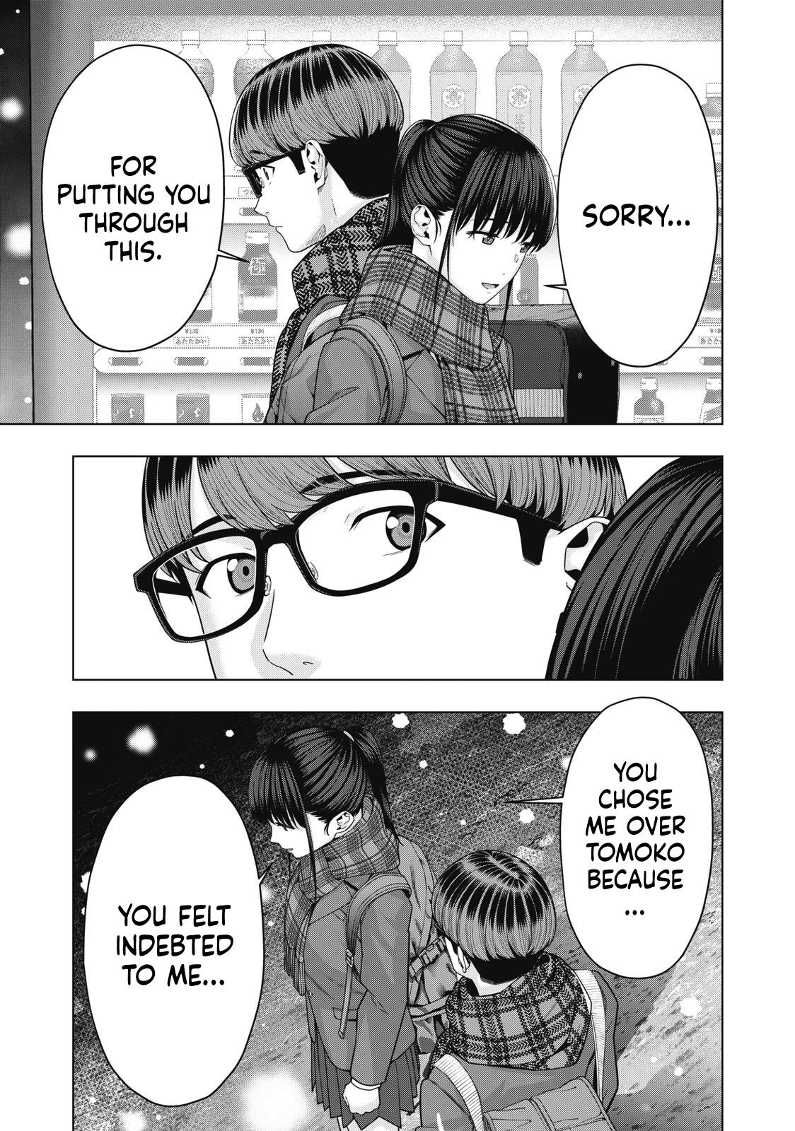 Kanojo no Tomodachi (JURA) Chapter 71 3