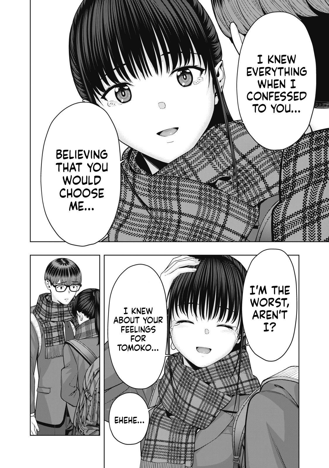 Kanojo no Tomodachi (JURA) Chapter 71 4