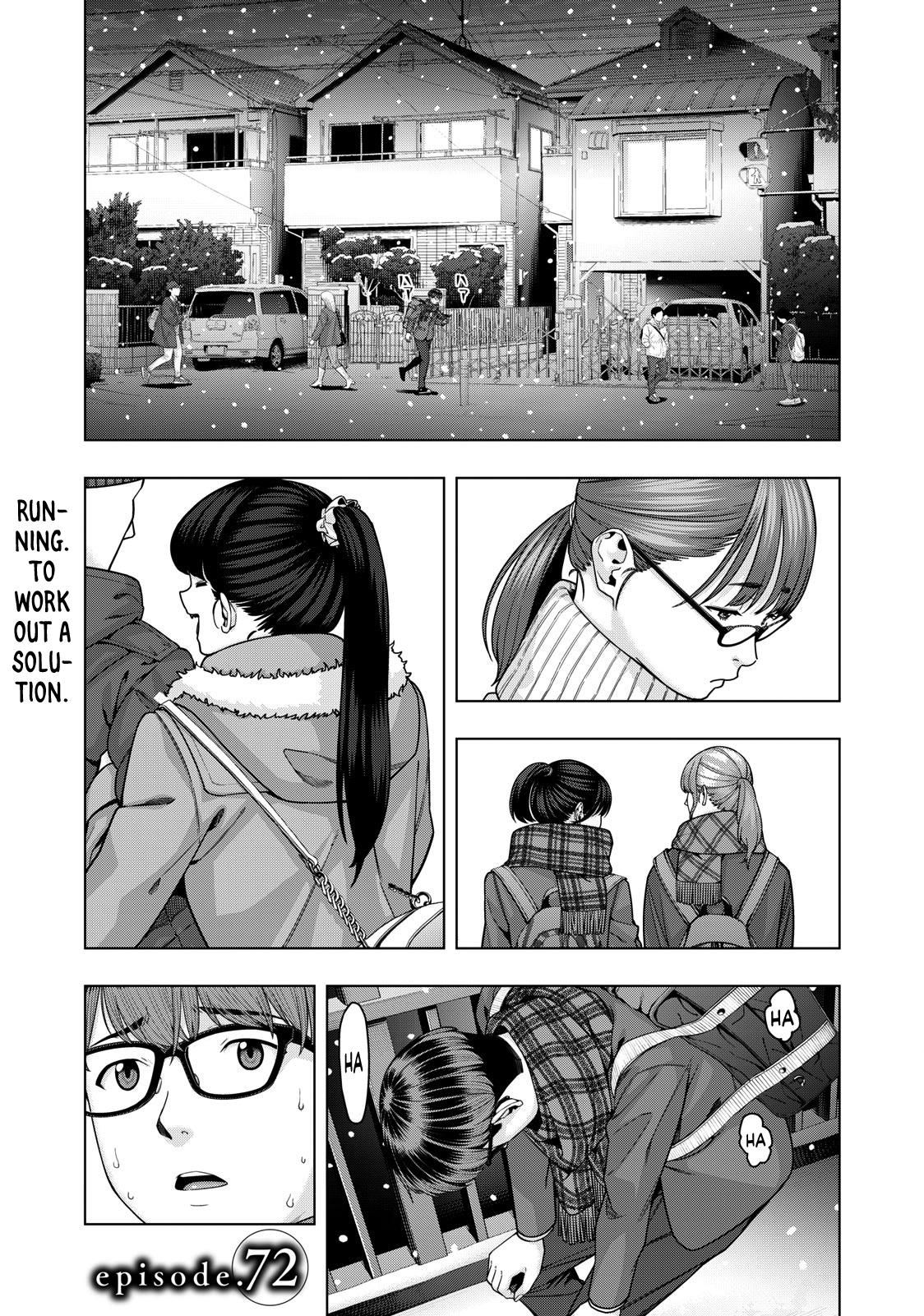 Kanojo no Tomodachi (JURA) Chapter 70