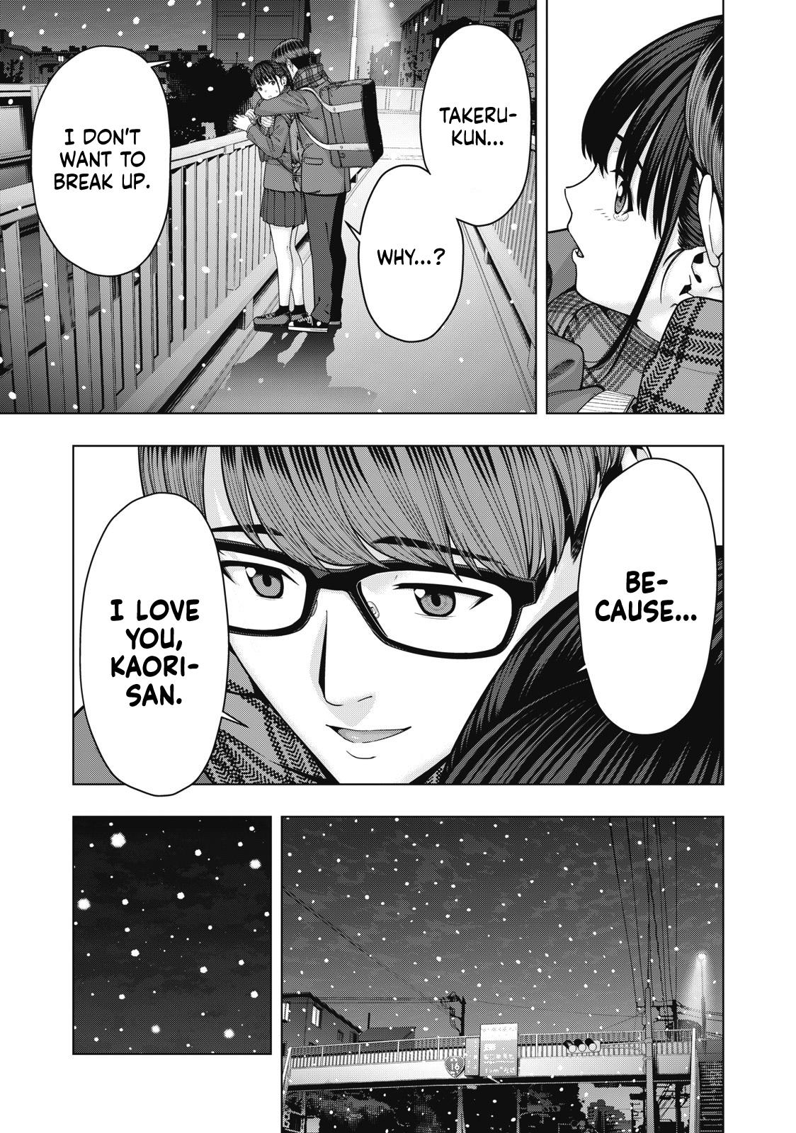 Kanojo no Tomodachi (JURA) Chapter 70