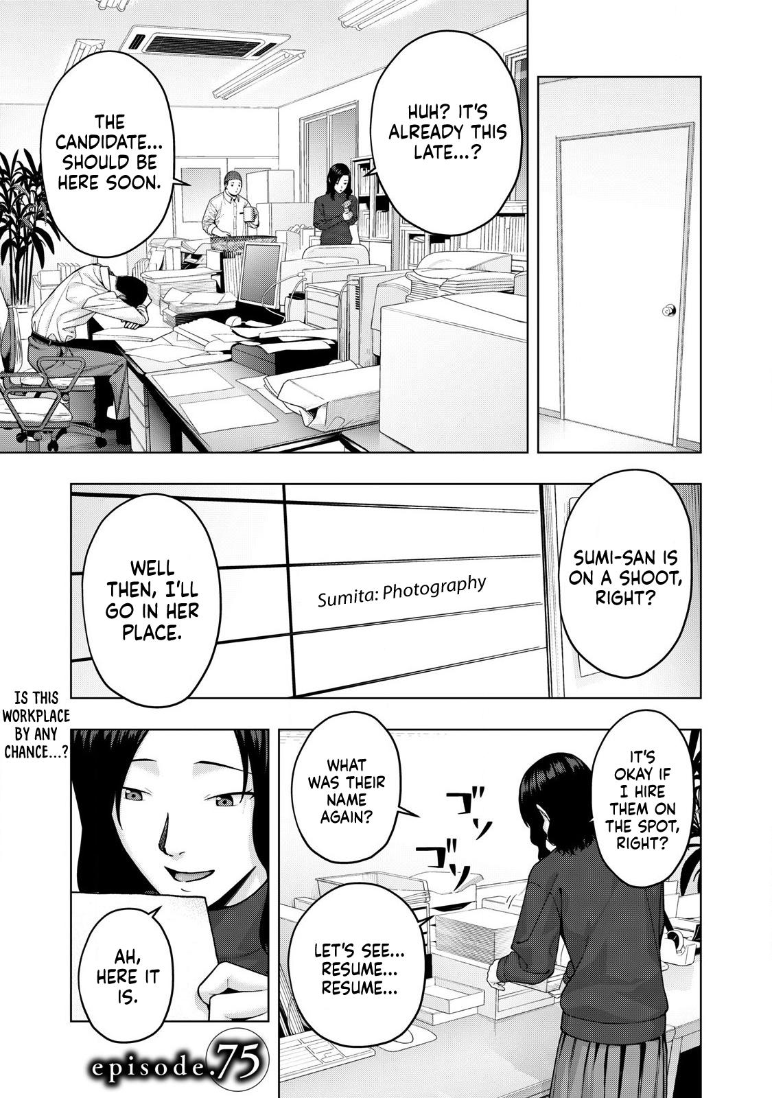 Kanojo no Tomodachi (JURA) Chapter 73