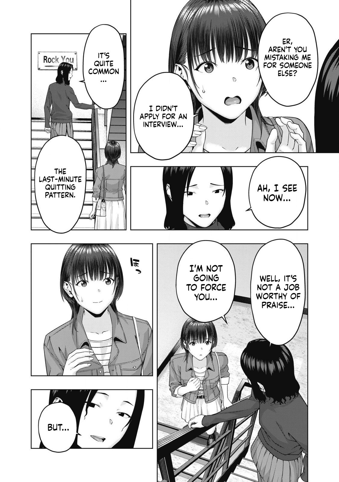 Kanojo no Tomodachi (JURA) Chapter 73