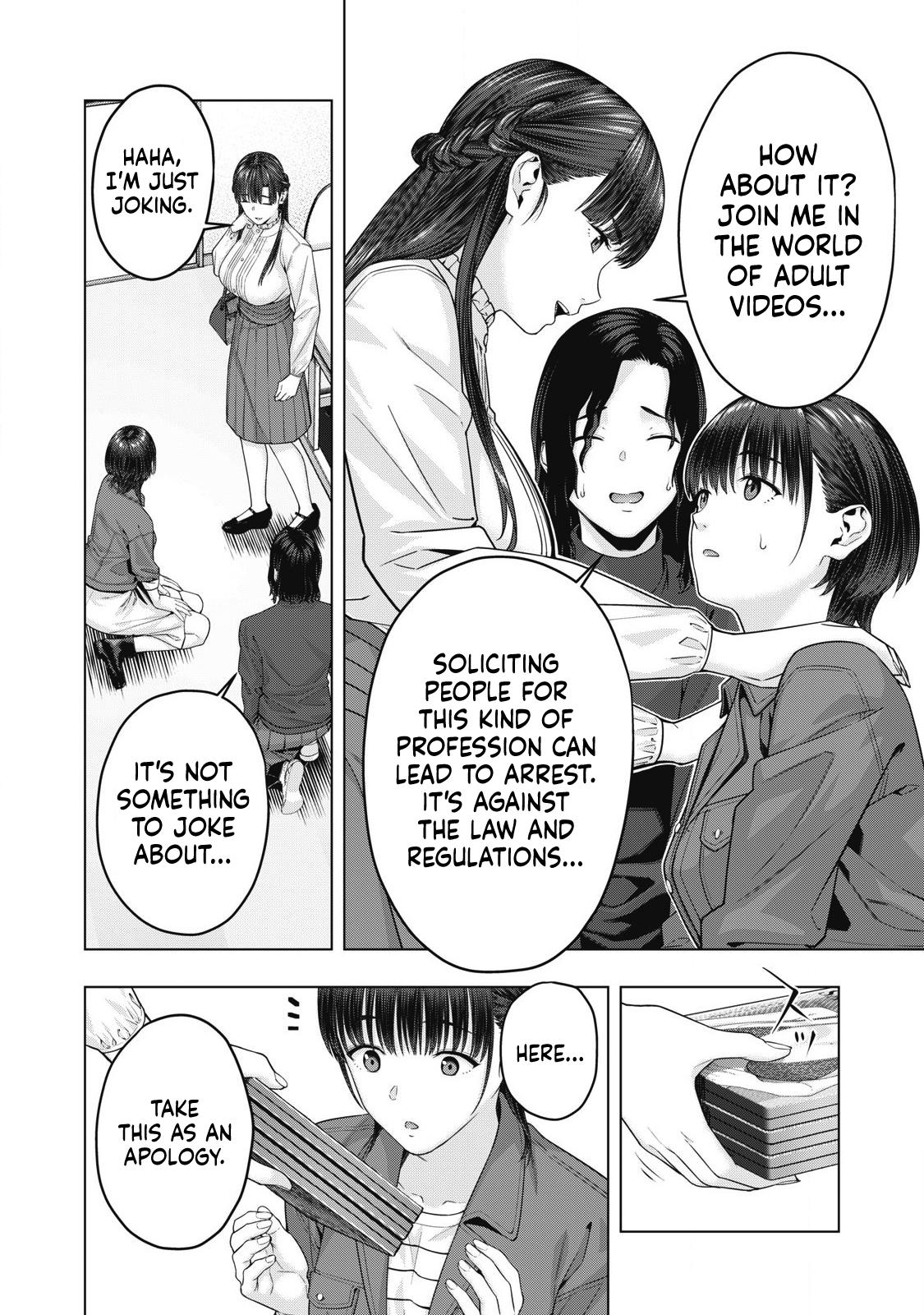 Kanojo no Tomodachi (JURA) Chapter 77 7