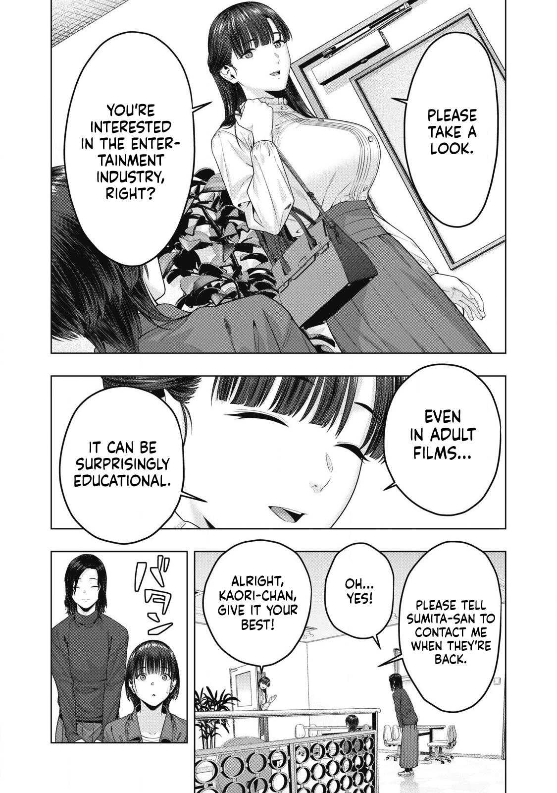 Kanojo no Tomodachi (JURA) Chapter 77 8