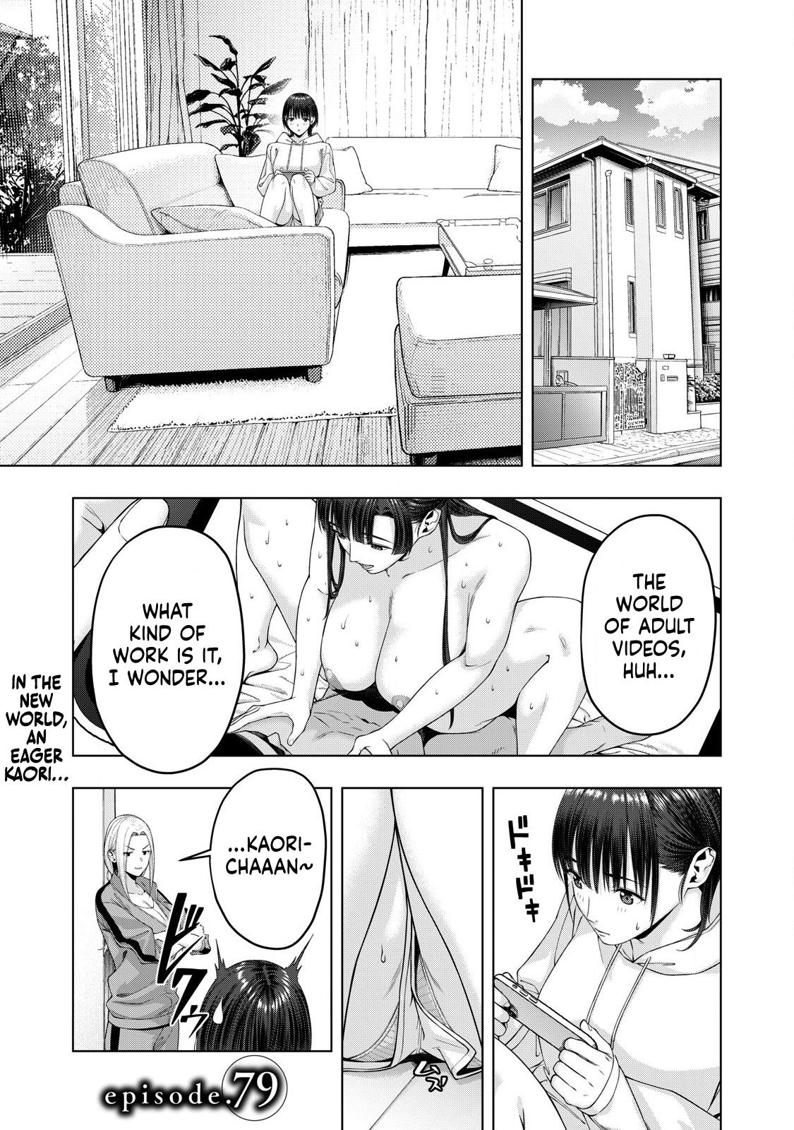 Kanojo no Tomodachi (JURA) Chapter 78