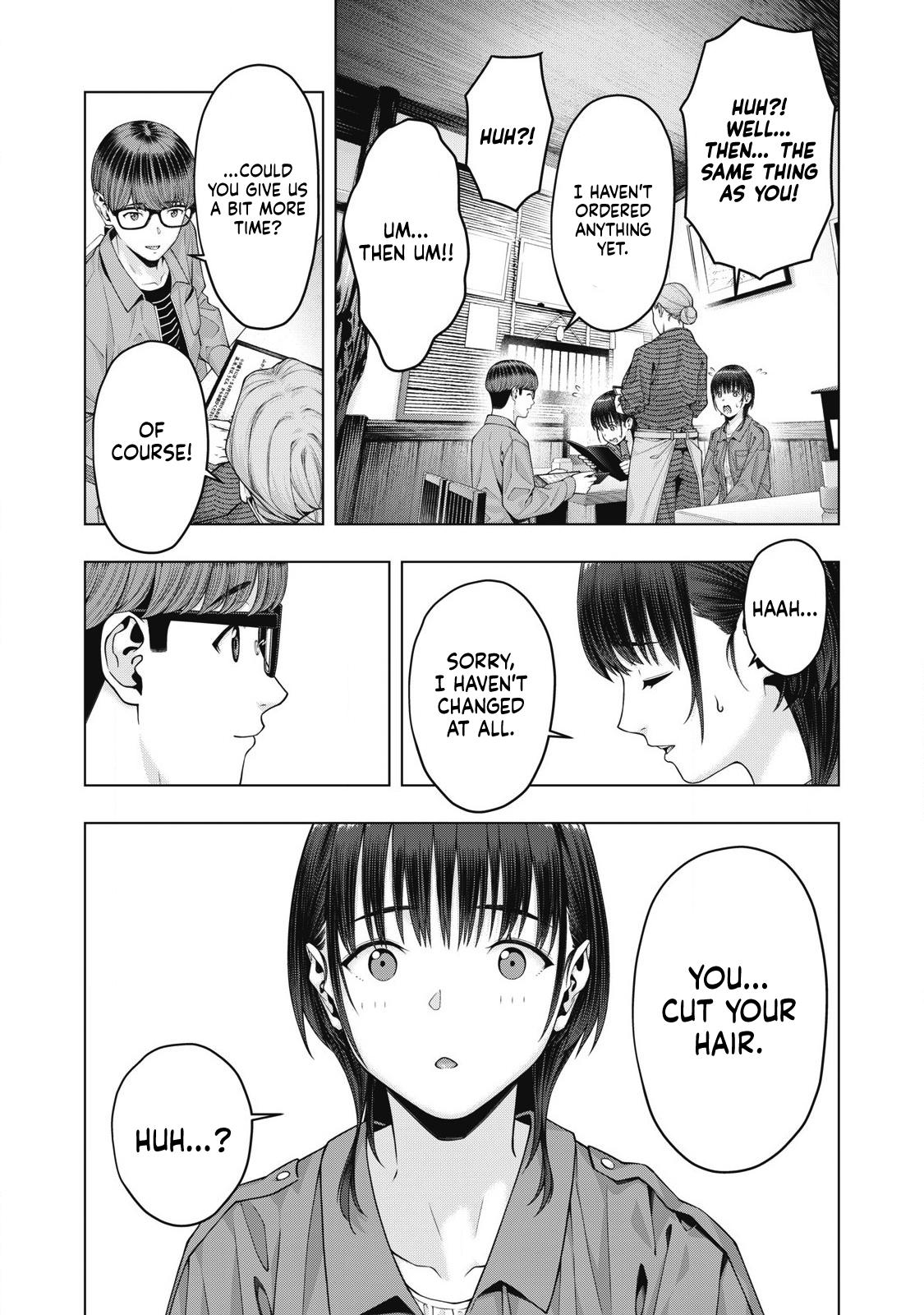 Kanojo no Tomodachi (JURA) Chapter 80 2