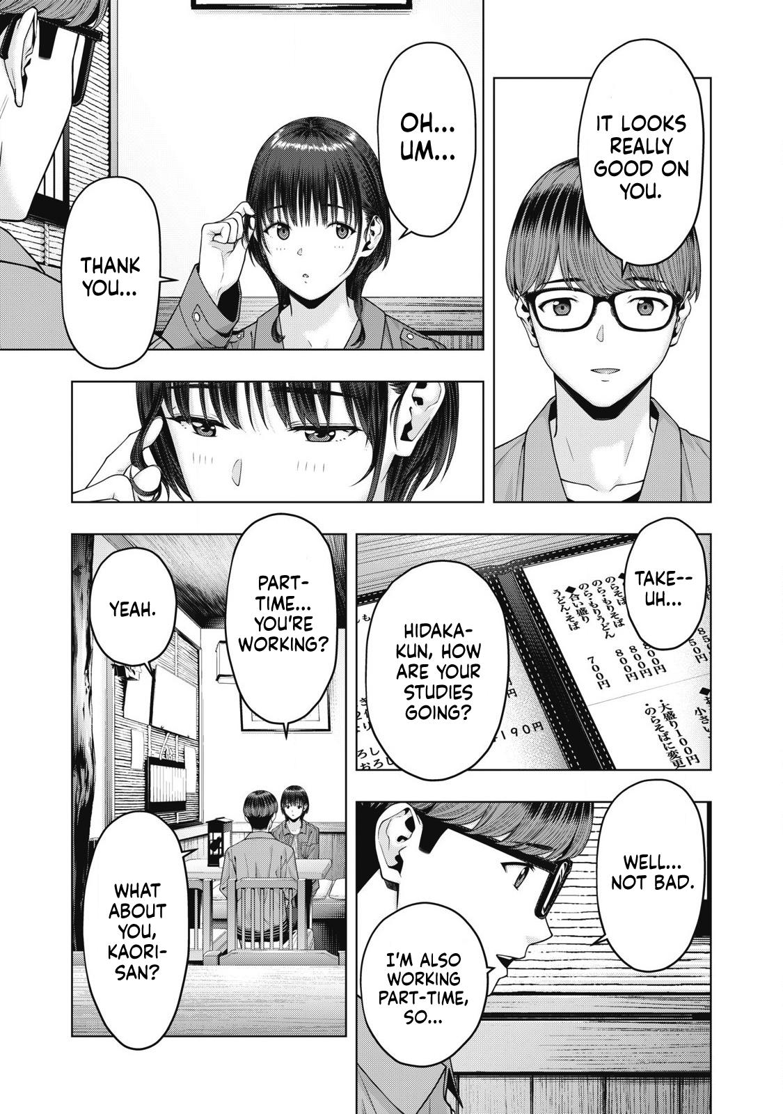 Kanojo no Tomodachi (JURA) Chapter 80 3