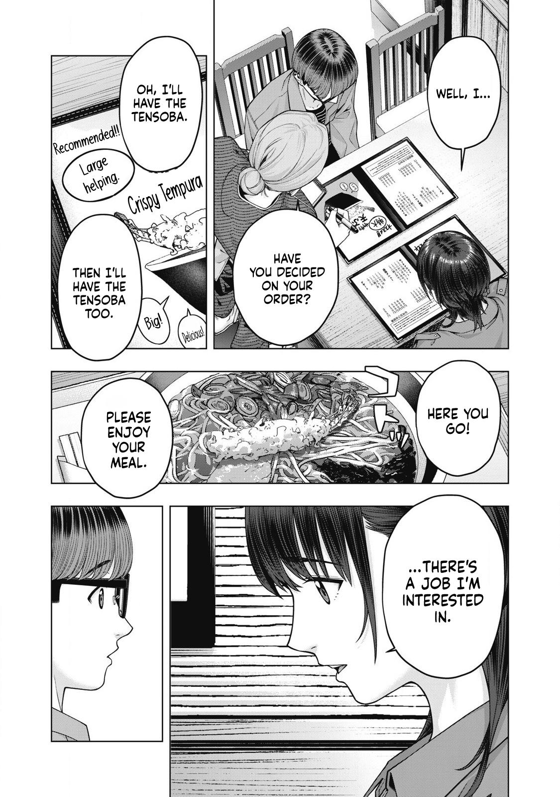 Kanojo no Tomodachi (JURA) Chapter 80 4