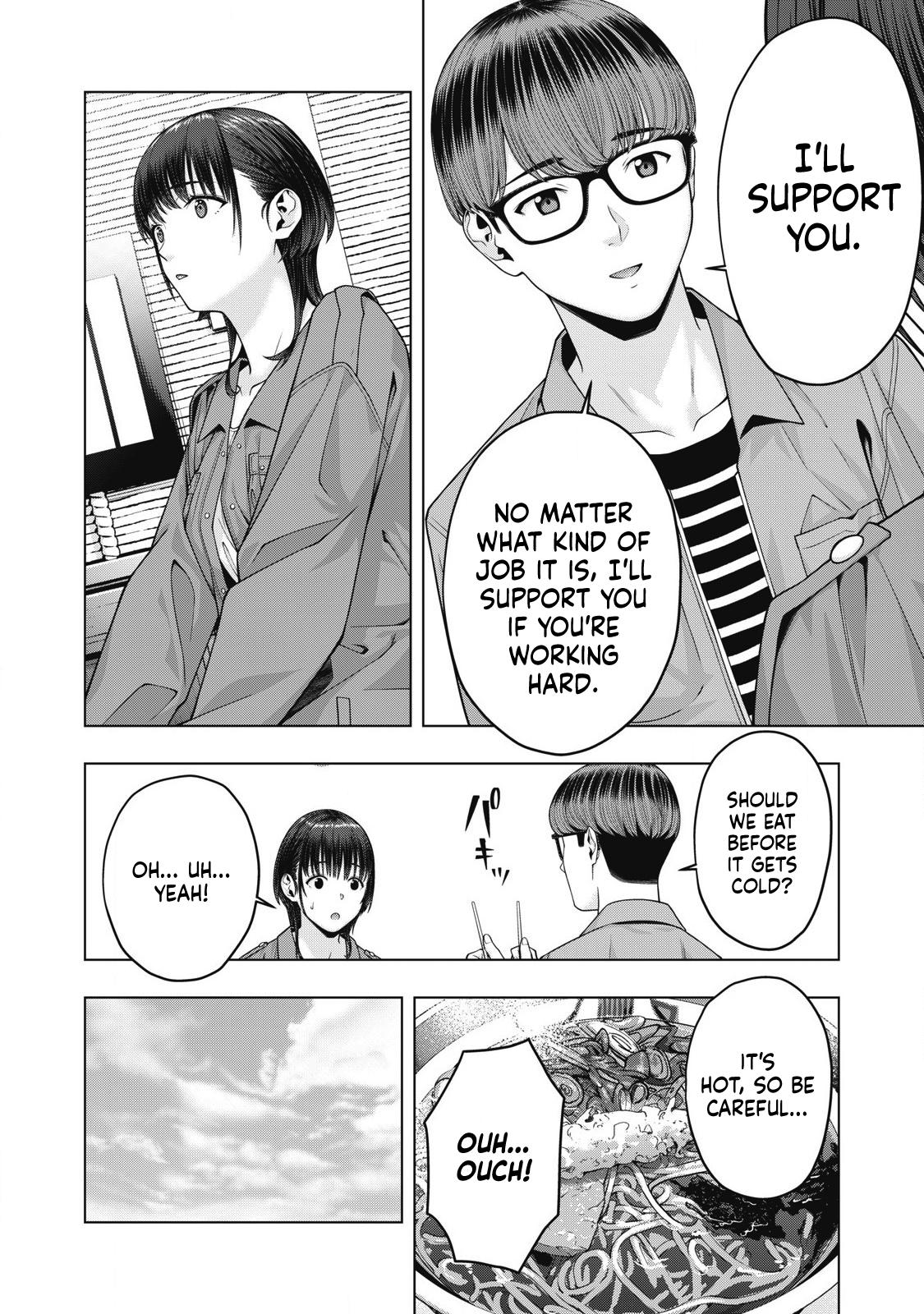 Kanojo no Tomodachi (JURA) Chapter 80 6