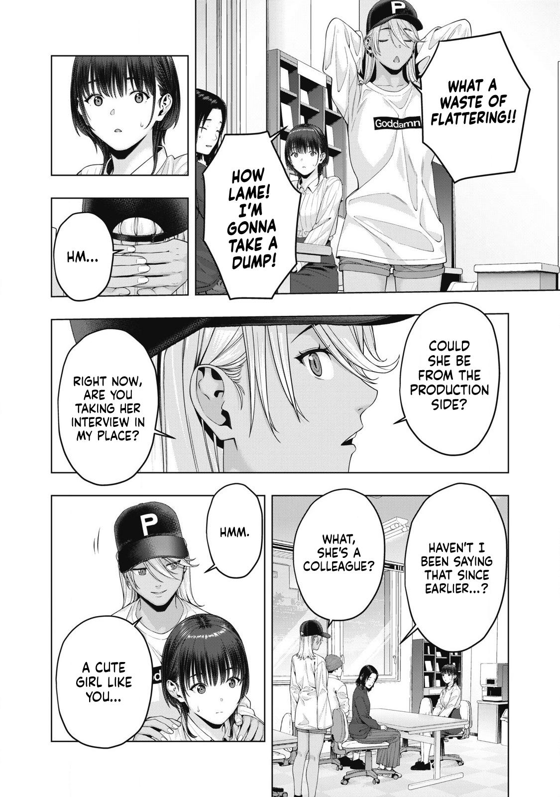 Kanojo no Tomodachi (JURA) Chapter 79