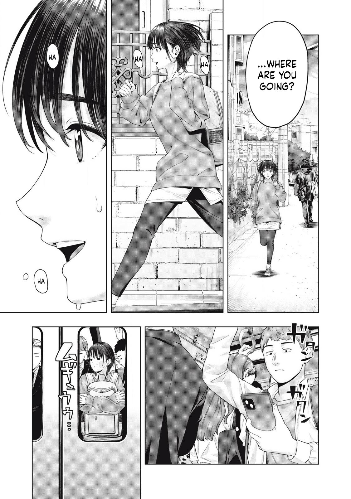 Kanojo no Tomodachi (JURA) Chapter 80