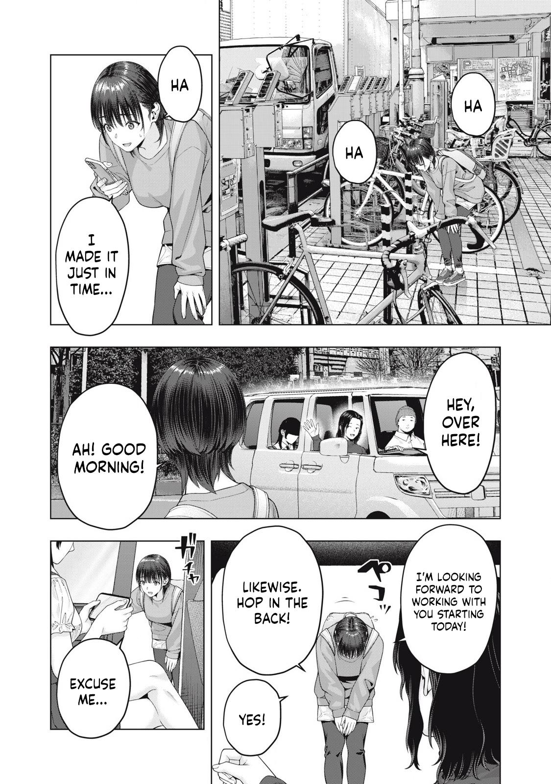 Kanojo no Tomodachi (JURA) Chapter 80