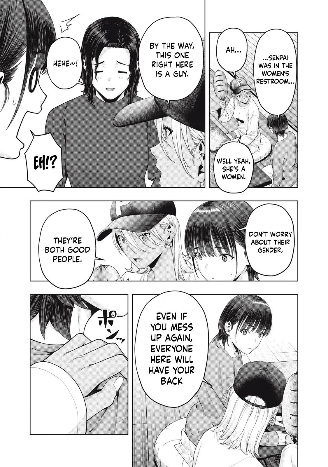 Kanojo no Tomodachi (JURA) Chapter 83