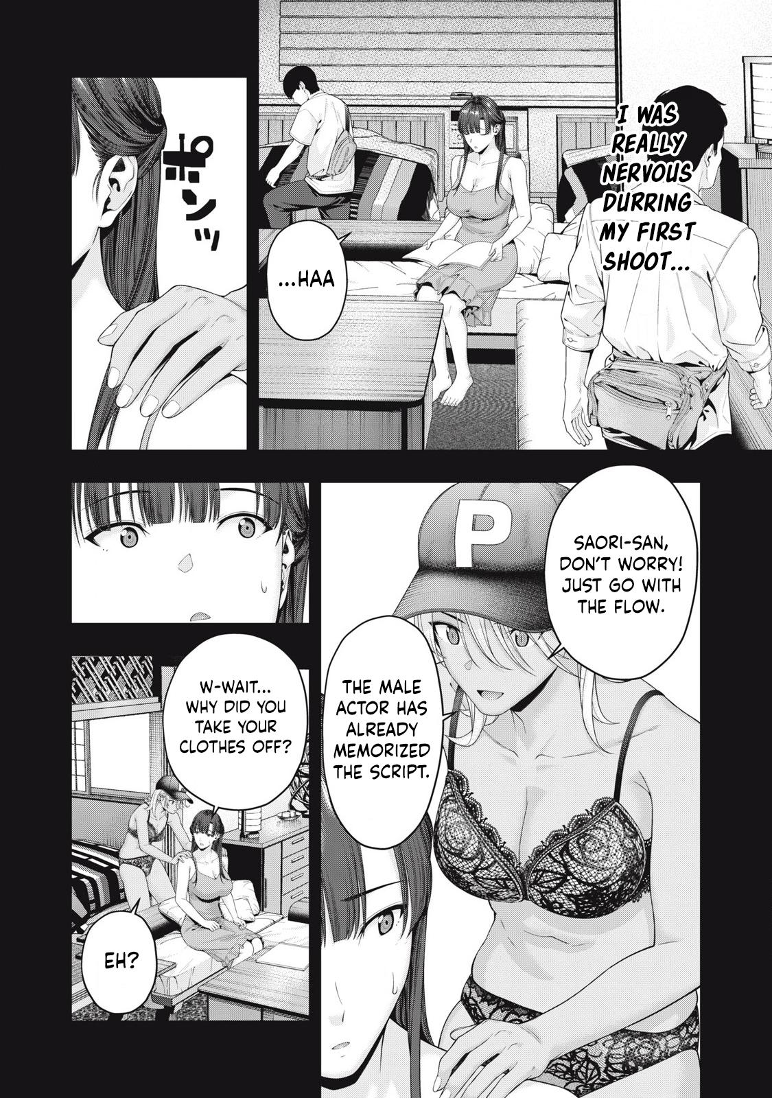 Kanojo no Tomodachi (JURA) Chapter 86 5